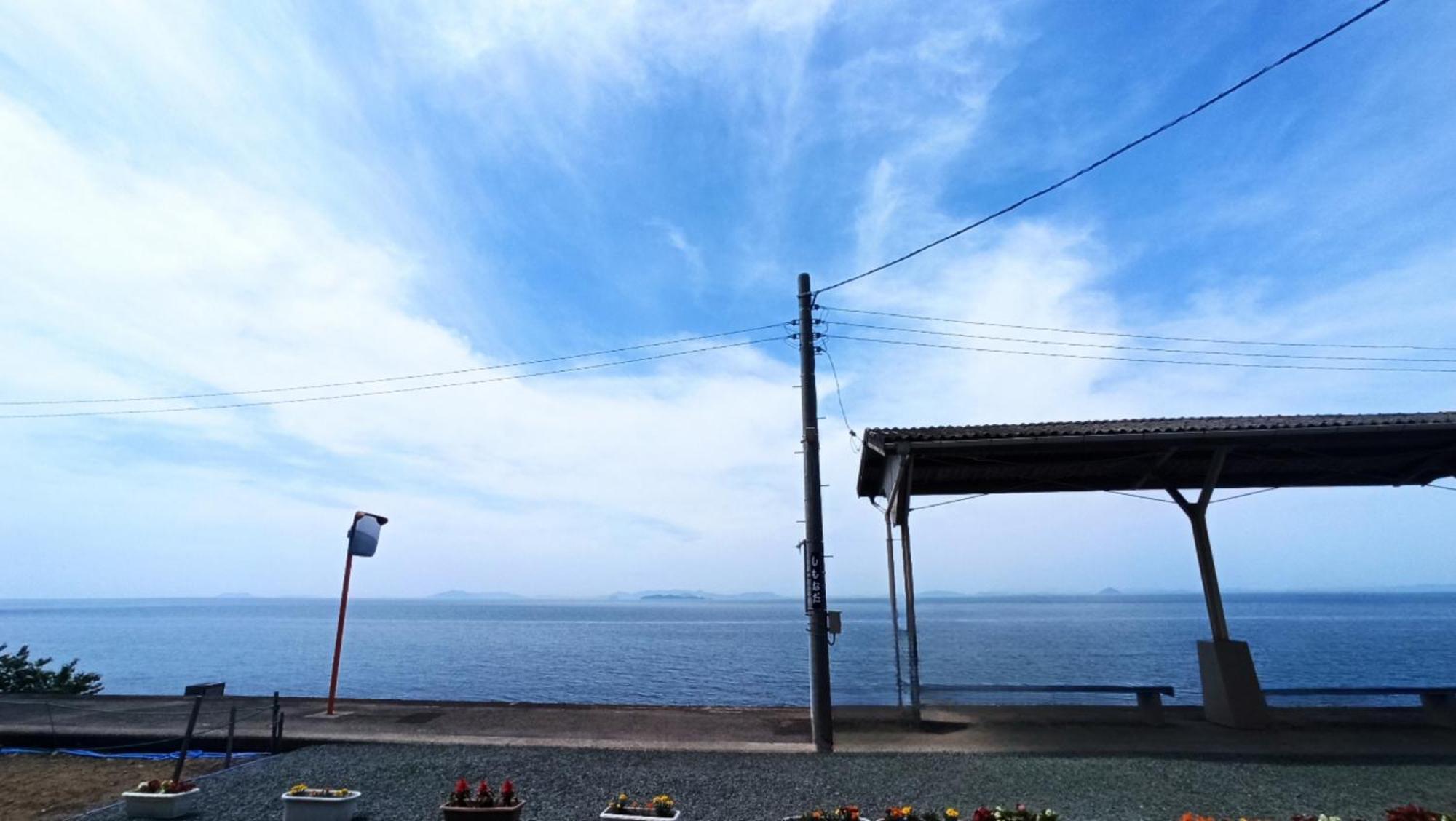 Villa まろや四季 Ozu  Esterno foto